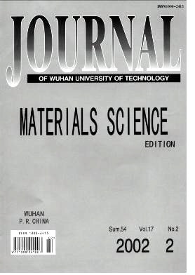 Journal of Wuhan University of Technology(MaterialsScienceEdition)杂志封面